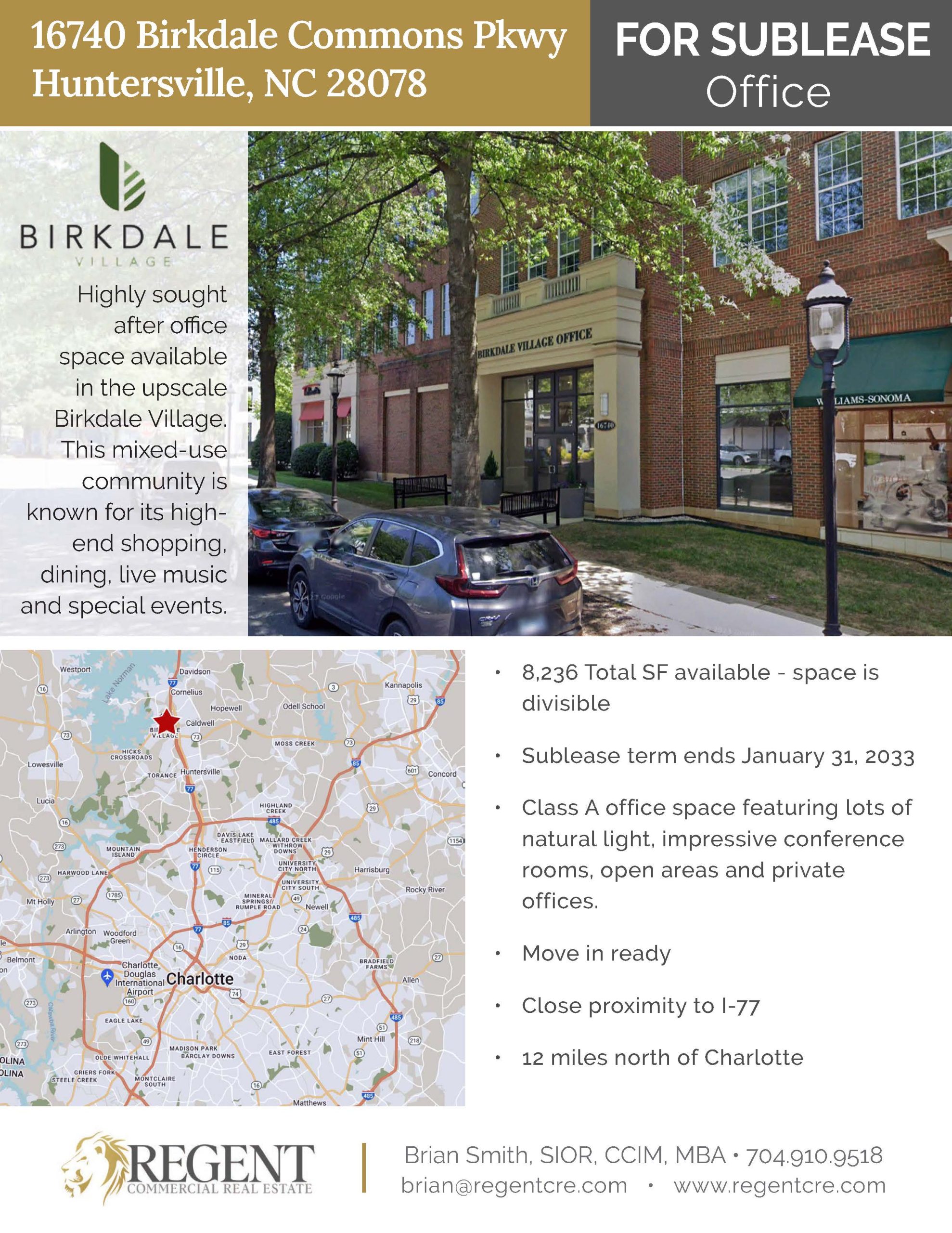 Prime Office Sublease: 16740 Birkdale Commons Pkwy, Huntersville