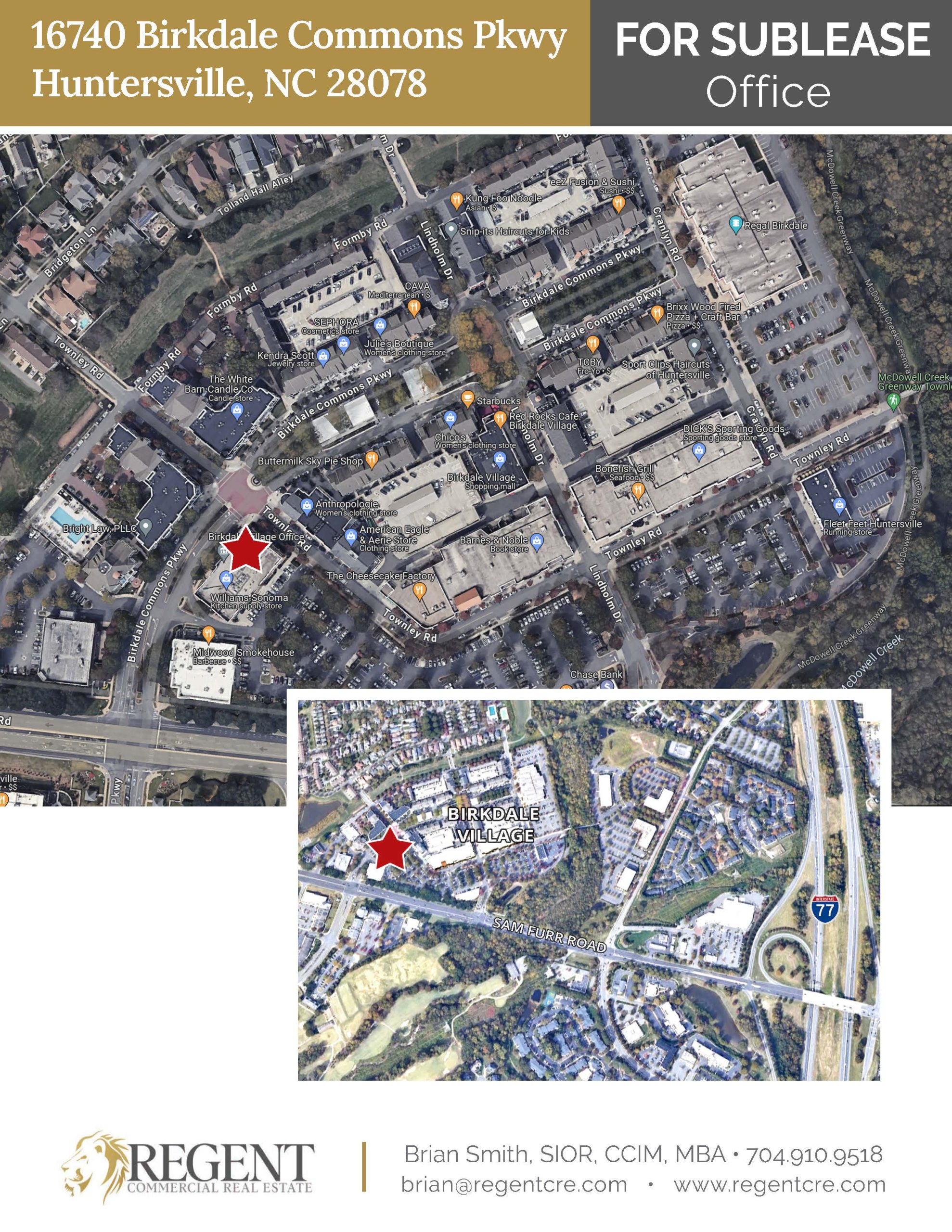 Prime Office Sublease: 16740 Birkdale Commons Pkwy, Huntersville