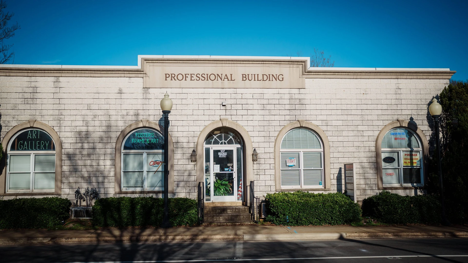 Flex Space in the Lake Norman Area: Huntersville