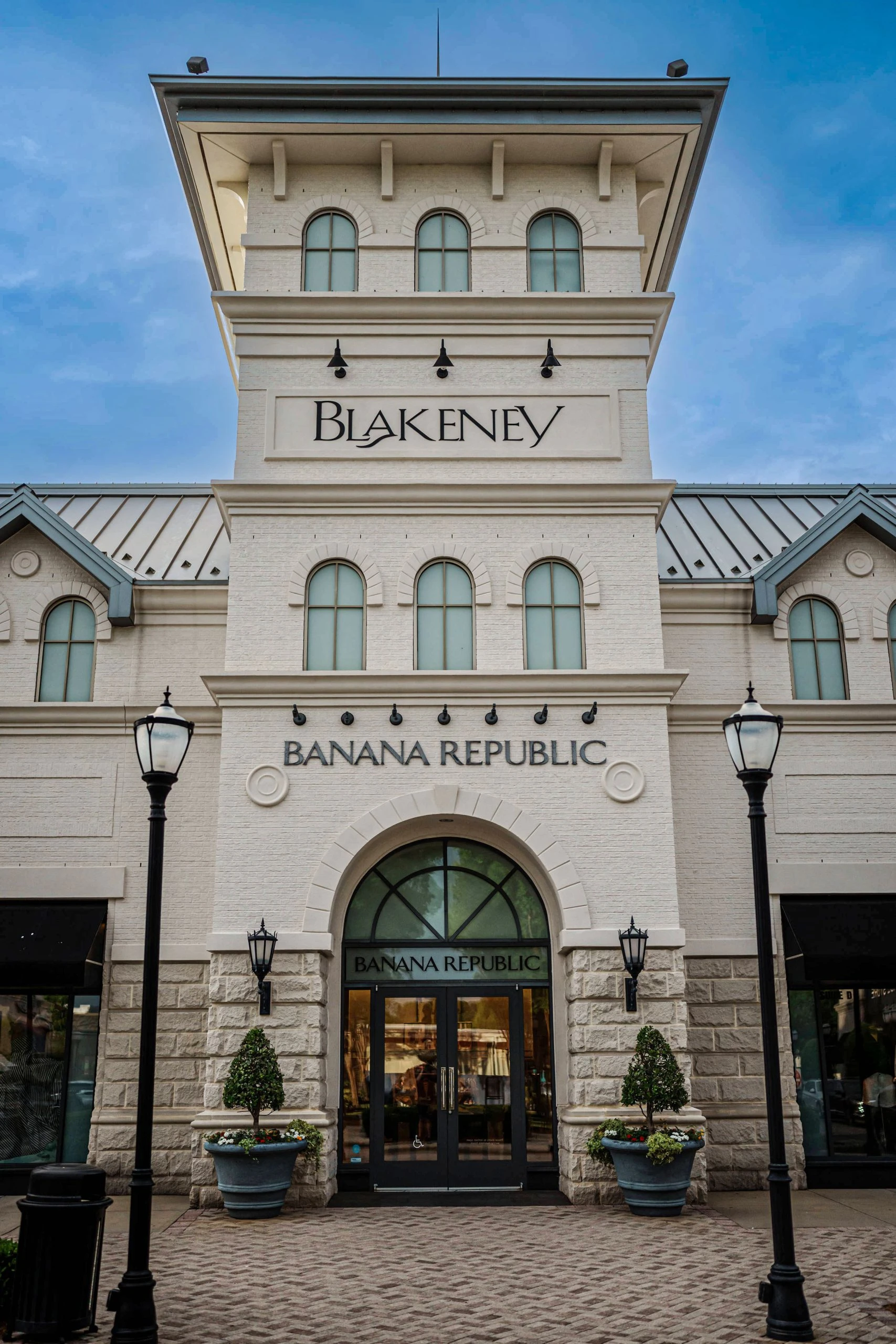 The Blakeney, NC Neighborhood